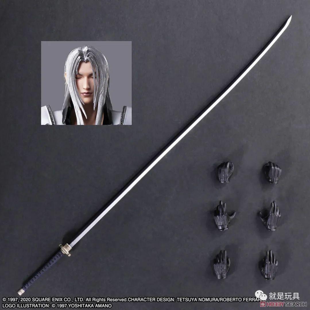 pa改萨菲罗斯ff7里最帅的银发boss终于来了