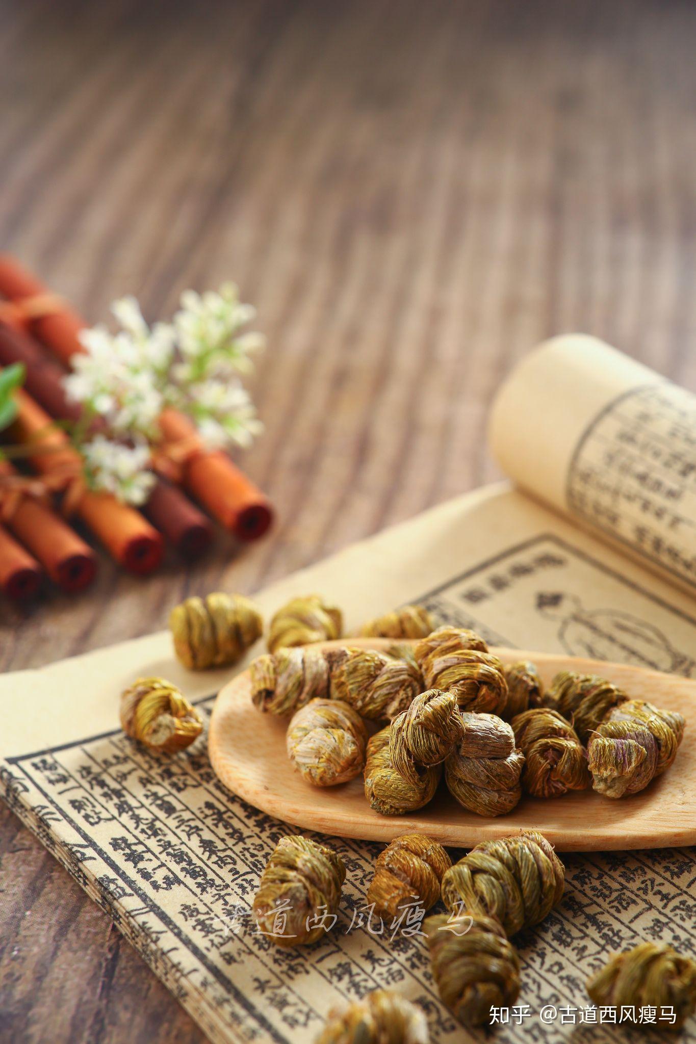 产品摄影豆子石斛大米黄芪