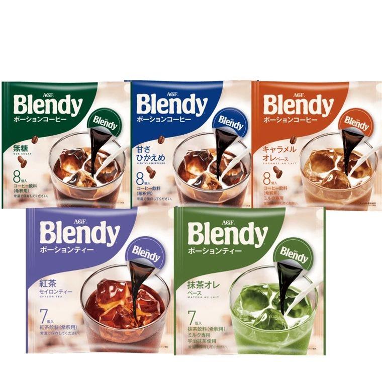 有没有特别好喝,口感很好的巧克力味饮品,比如