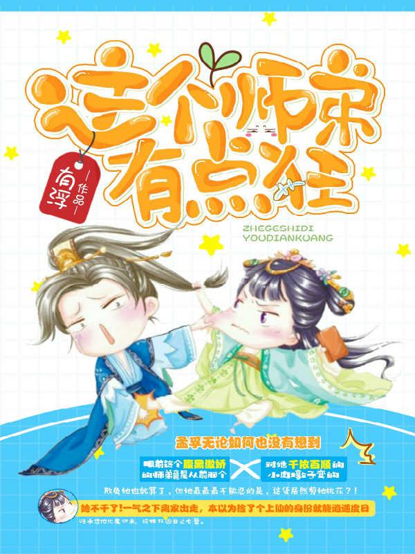 晋江封面怎么上传封面? - 知乎