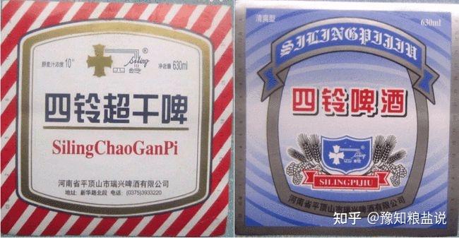 九头崖啤酒-平顶山市九头崖啤酒属于河南九头崖集团啤酒饮品有限公司