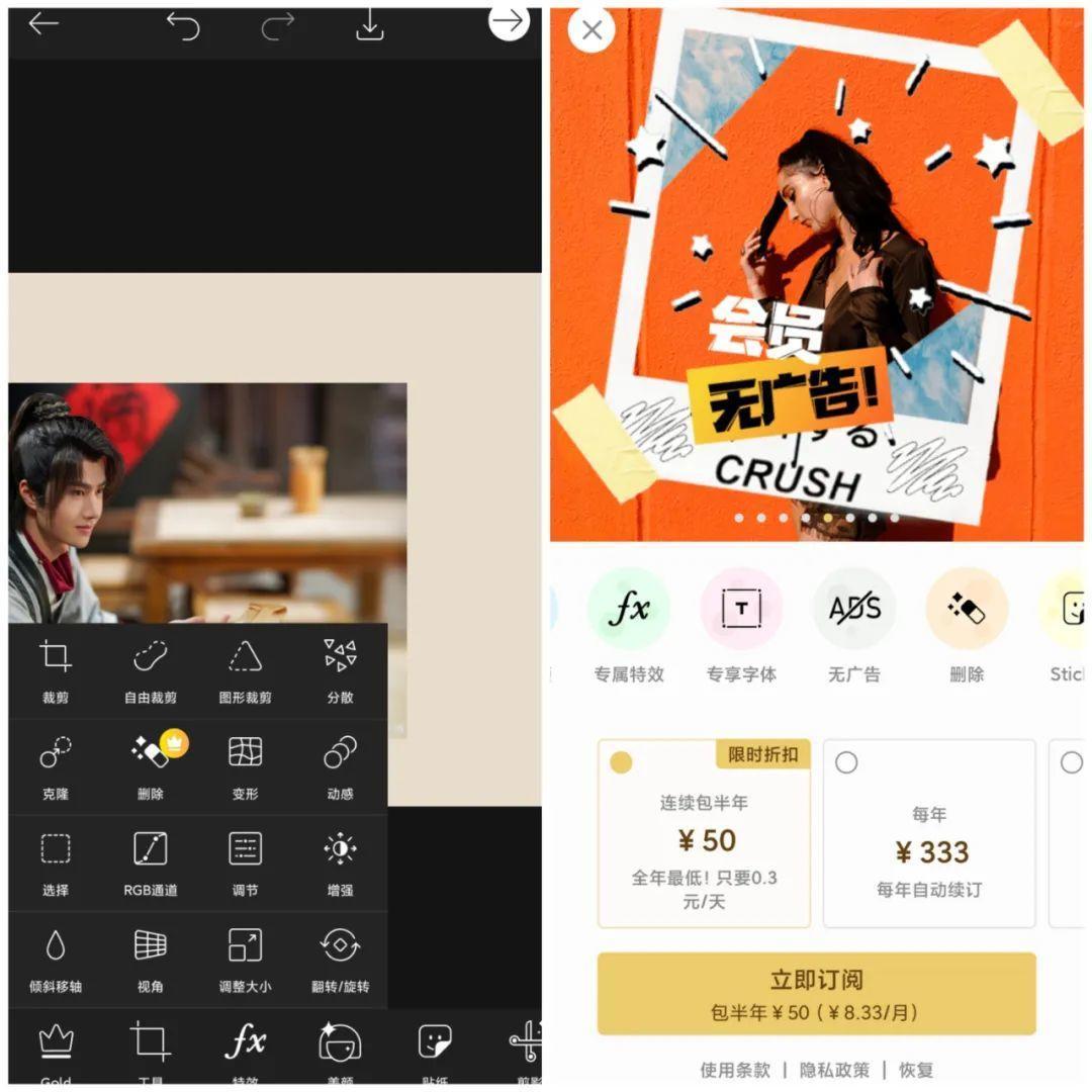 追星女孩必备的16款工具3秒就能get易烊千玺