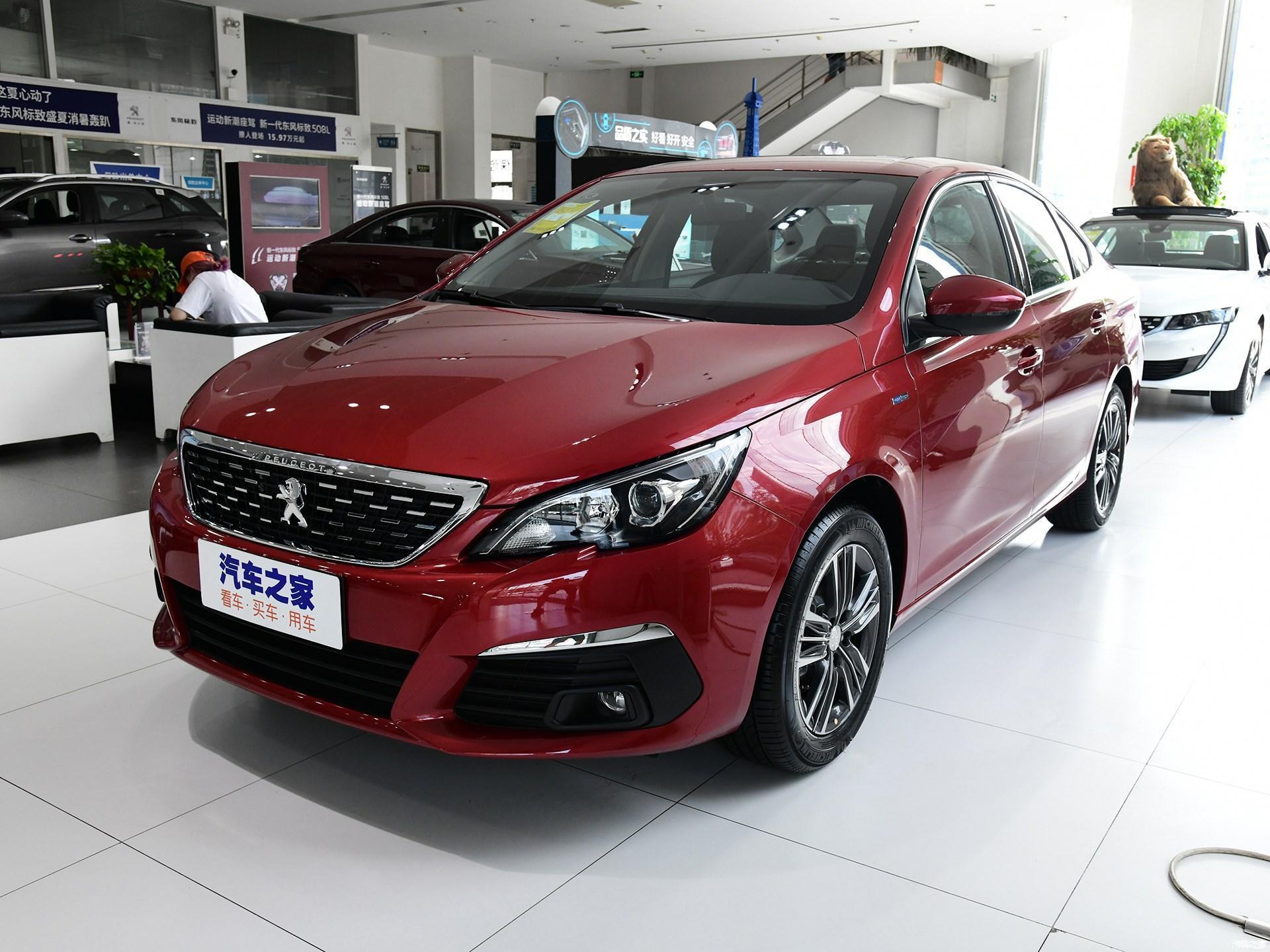 这一代没有违和感了标致308厂商指导价8971307万元