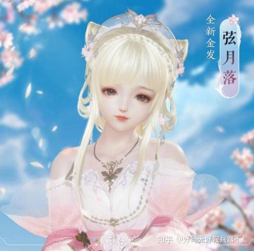 接着就是上架时被玩家疯狂吹捧的"玛卡巴卡金"了,当时贴吧各种萝莉和