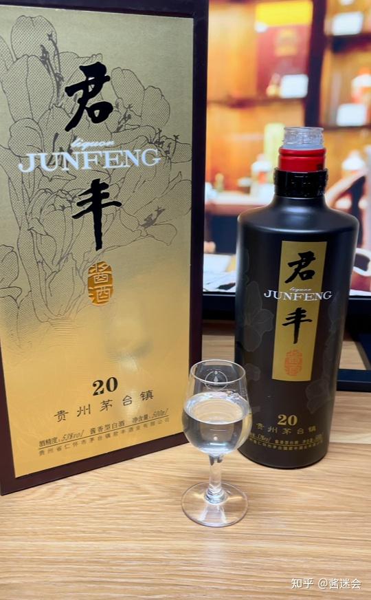 君丰的扛把子产品君丰酱酒20究竟是个什么味道