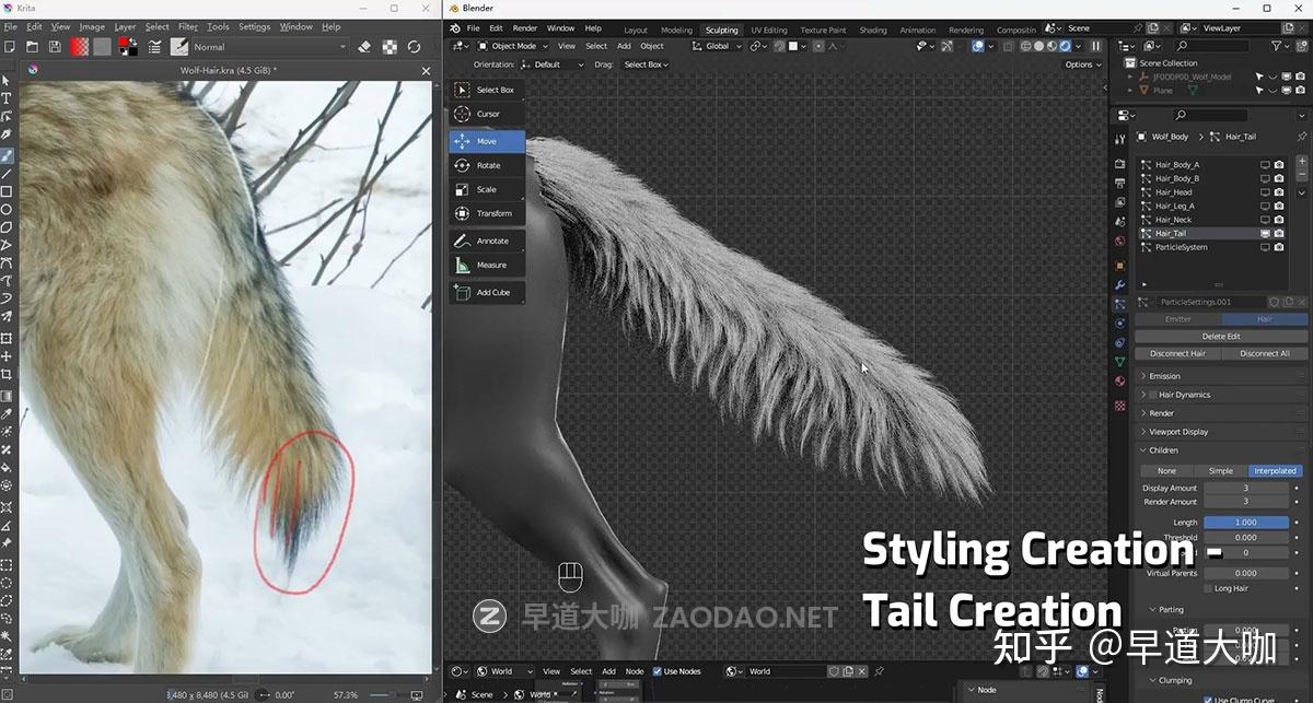 Blender创建逼真狼毛动物毛发视频教程 中英文字幕 Vfx Grace - Blender Creature Effects ...