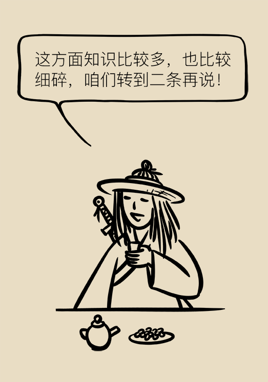 v2-115805921c03e437f823eff1b23918b1_r.jpg