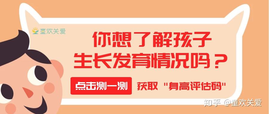 怎么跳绳最快长高 v2-115b9e54b06e31c1597ab88647398e95_r.jpg