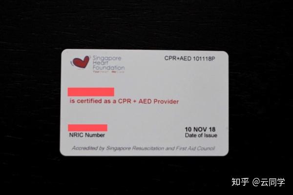 从0到1通过ACE-CPT美国私教考试 - 知乎