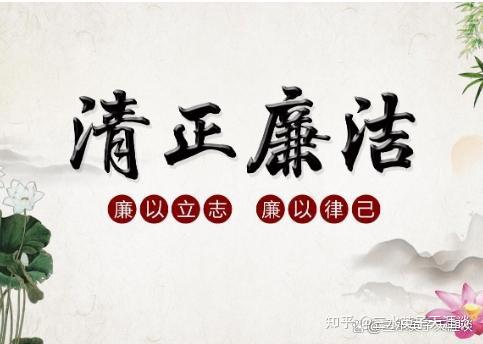 原来我家乡有江南第一清官:“黄金难换心”的李汰! 知乎