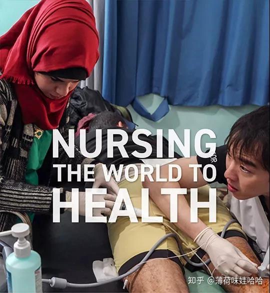 国际护士理事会为2020年国际护士节发布海报