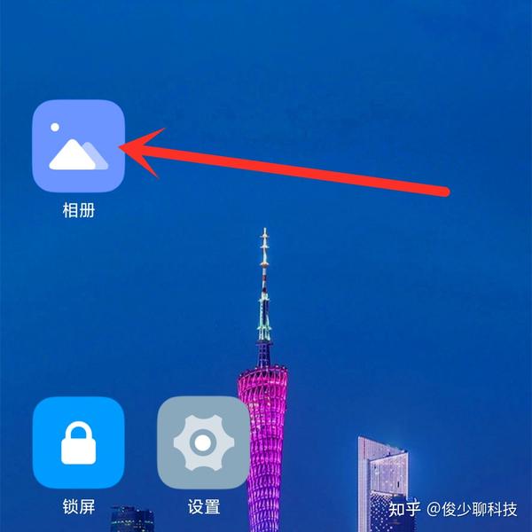 为什么手机空间老是不足怎么办_为什么手机空间老是不足怎么办_为什么手机空间老是不足怎么办