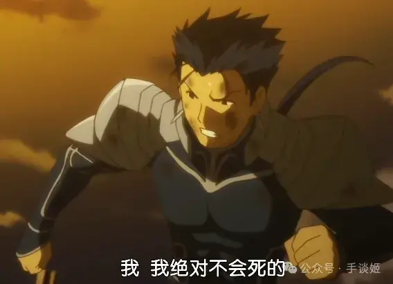 fgo剧本奈须蘑菇对谈星铁加强原神可莉