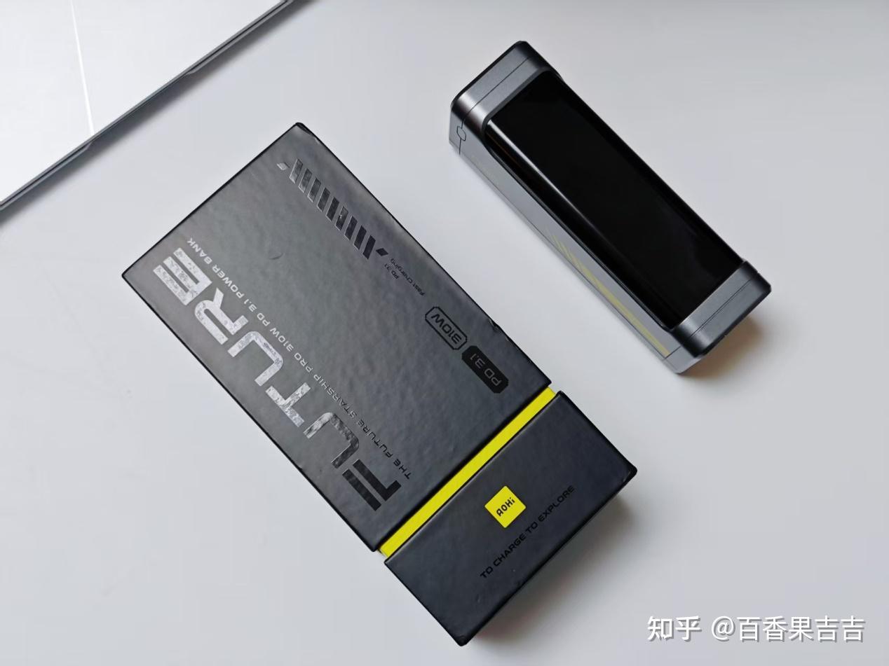 奥海310W星舰Pro充电宝,双 C 口盲插 140W,三口同充搞定数码设备