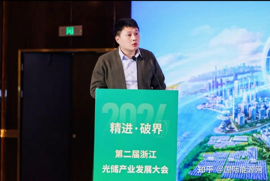 近20万观众在线超500人亲临现场2024第二届浙江光储