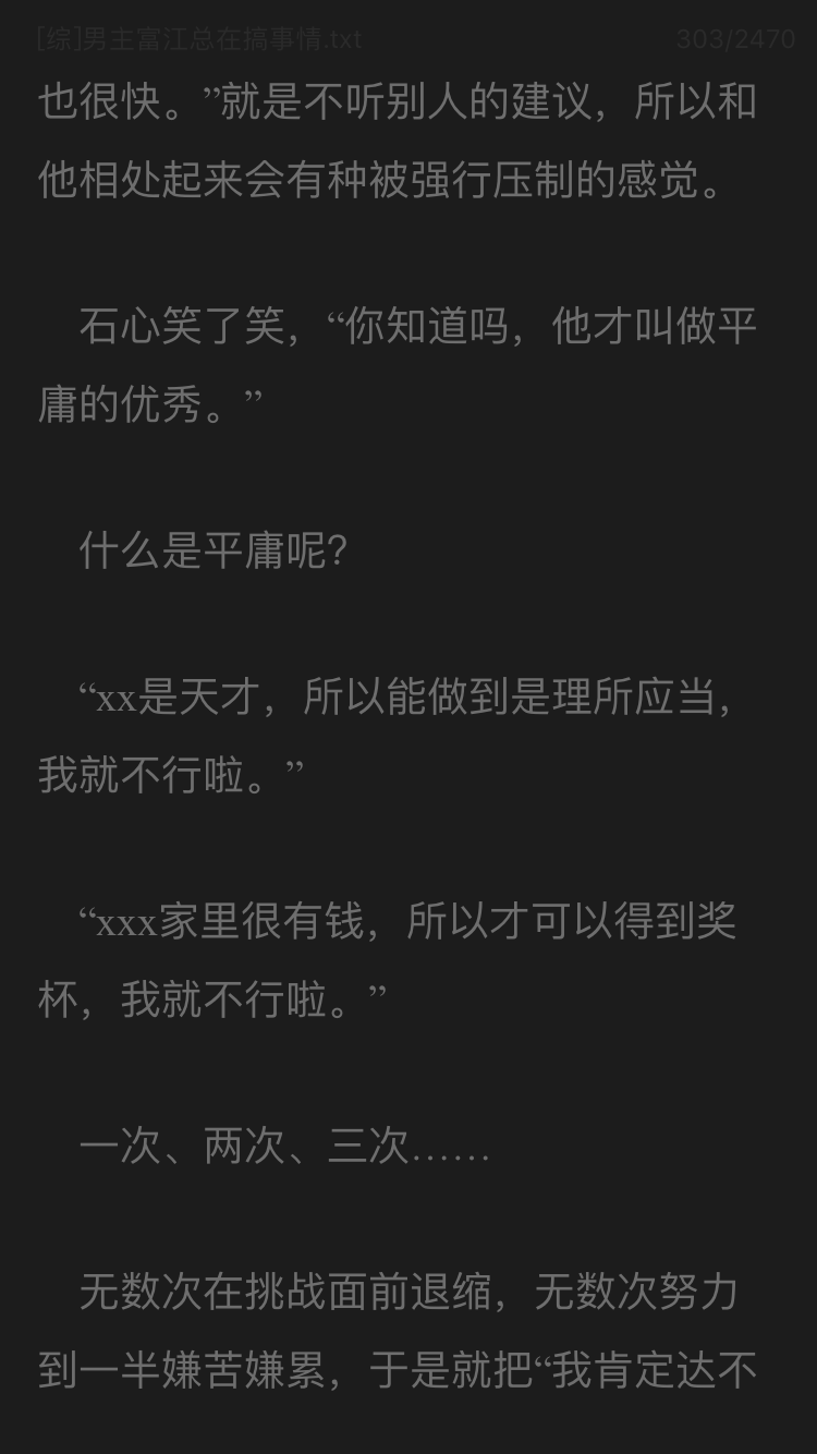 v2-117fc76b49fa027e7ac3b27337dd5215_r.jpg