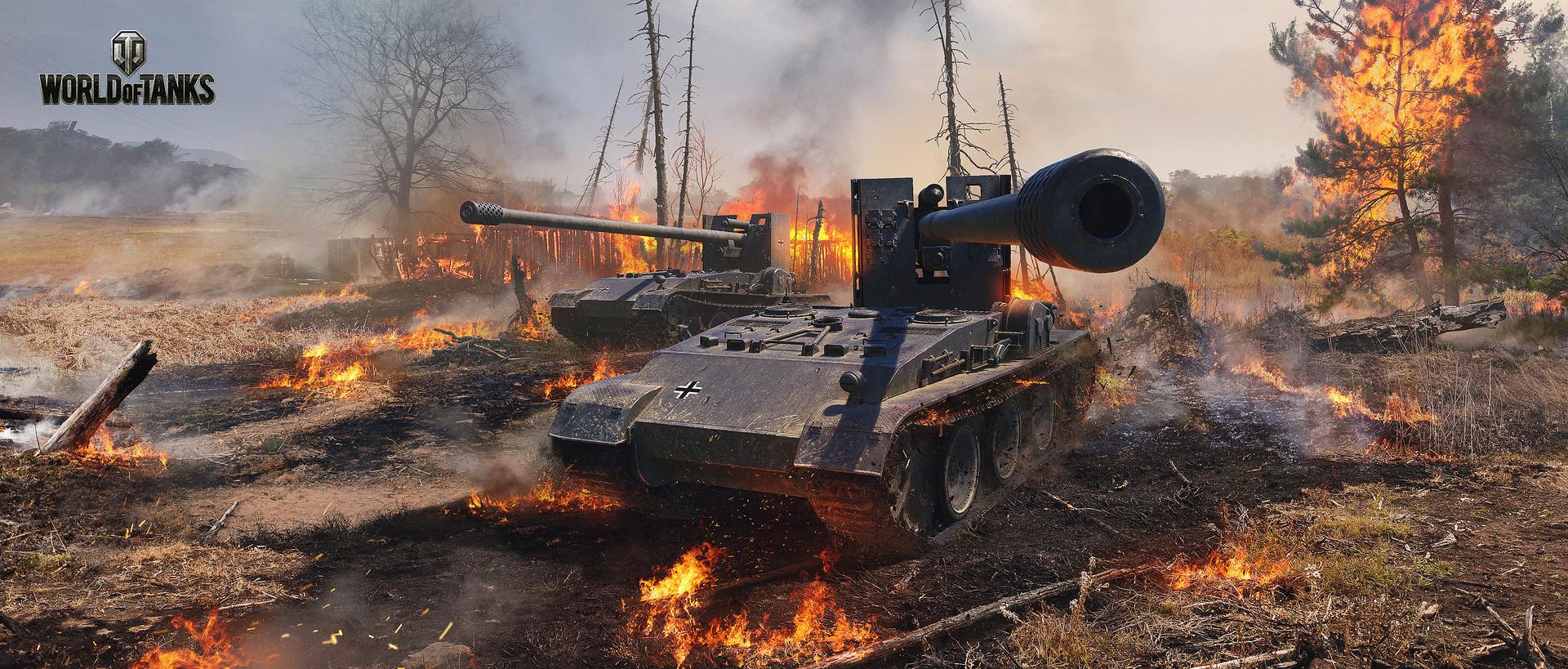 德国蟋蟀15自行反坦克炮