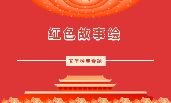 世界读书日公共图书馆服务宣传周白银市图书馆的阅读礼包即将派送你