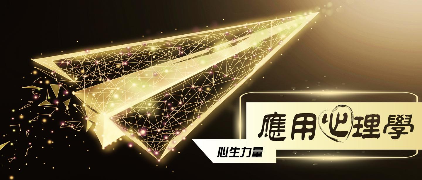 中国刑事警察学院应用心理学考研究生初试全攻略 知乎 中国刑事警察学院应用心理学考研究生初试全攻略 知乎