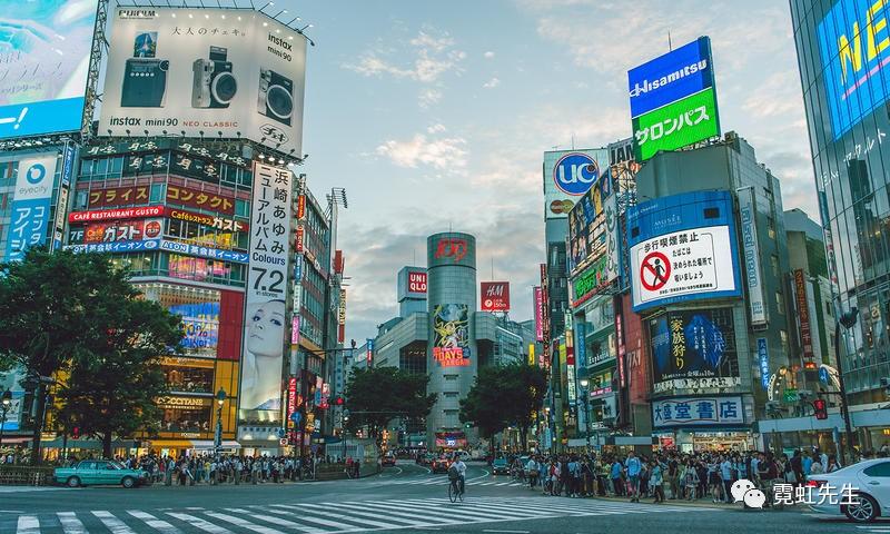 东京租房攻略 - 流程解读(投资 | 民宿 | 自住 | 留