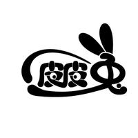 皮皮兔丫灵感来自生活