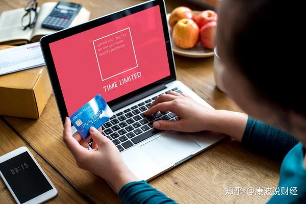 开通快捷支付服务_开通快捷支付_快捷开通支付怎么没有信息