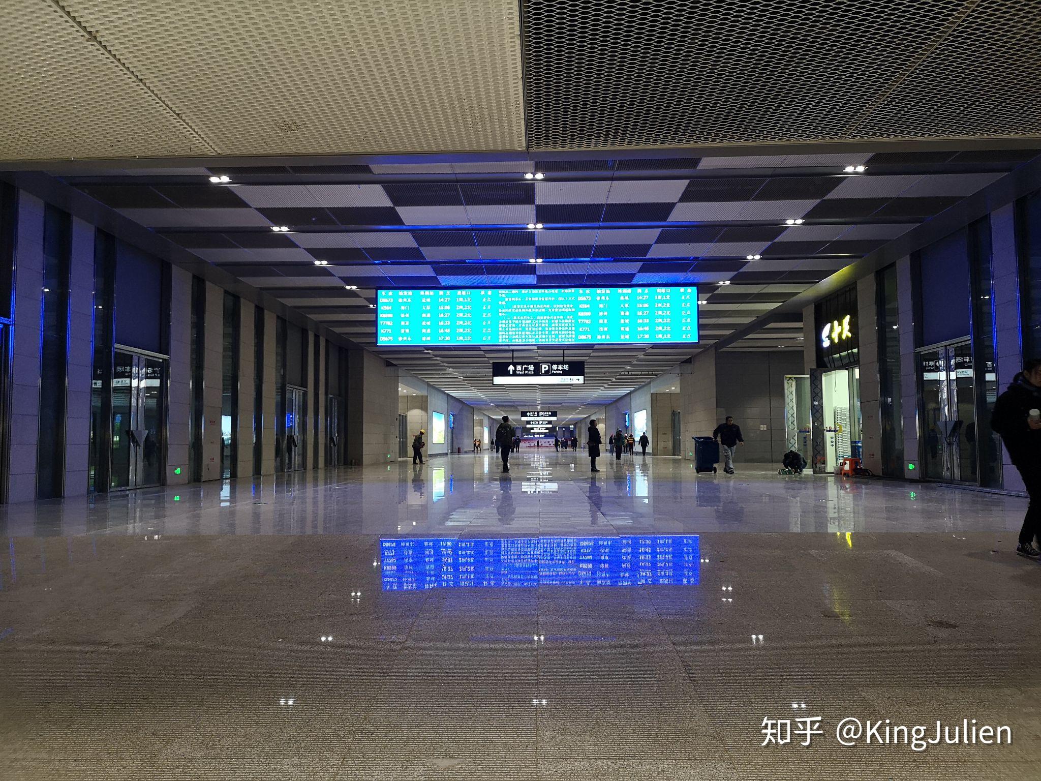 淮安东站候车室图片