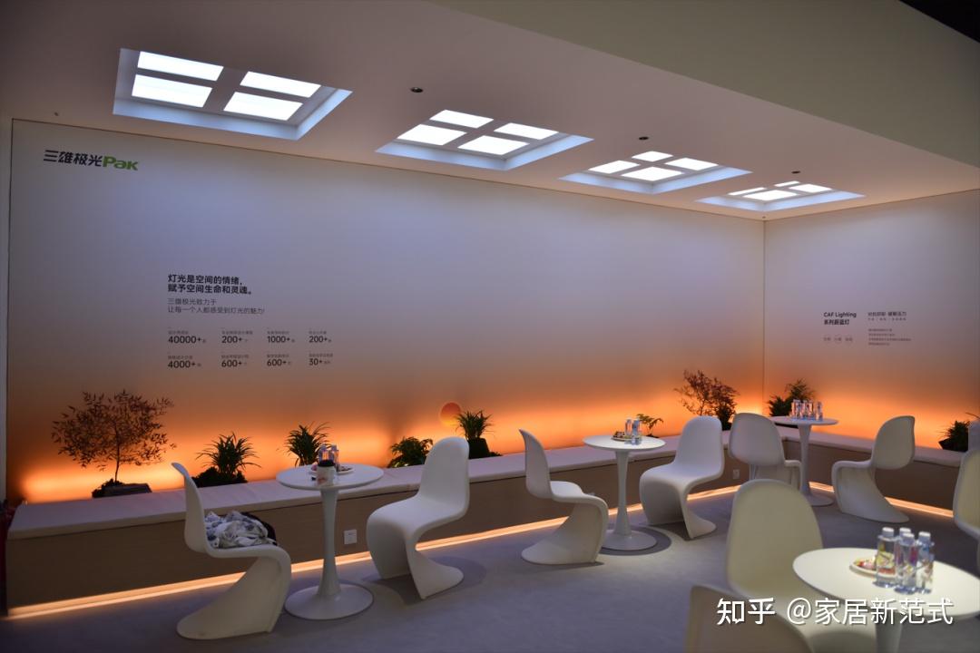 美好人居时代人物丨三雄极光张宇涛:以光为媒,共筑美好人居未来 - 知乎