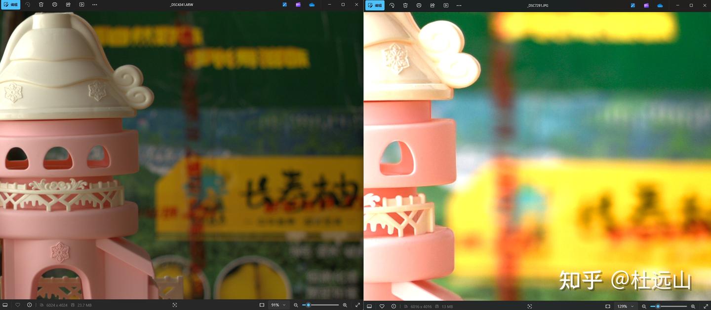 10500 A7C2 10500-a7c2