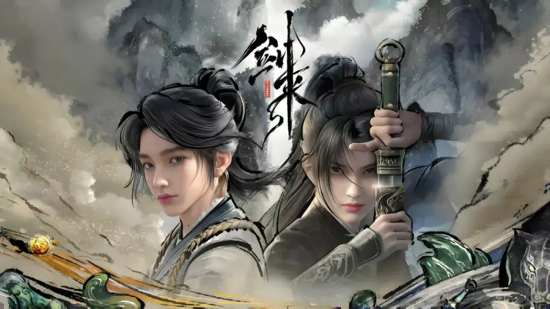 社区精选《剑来》动画美图! - 知乎
