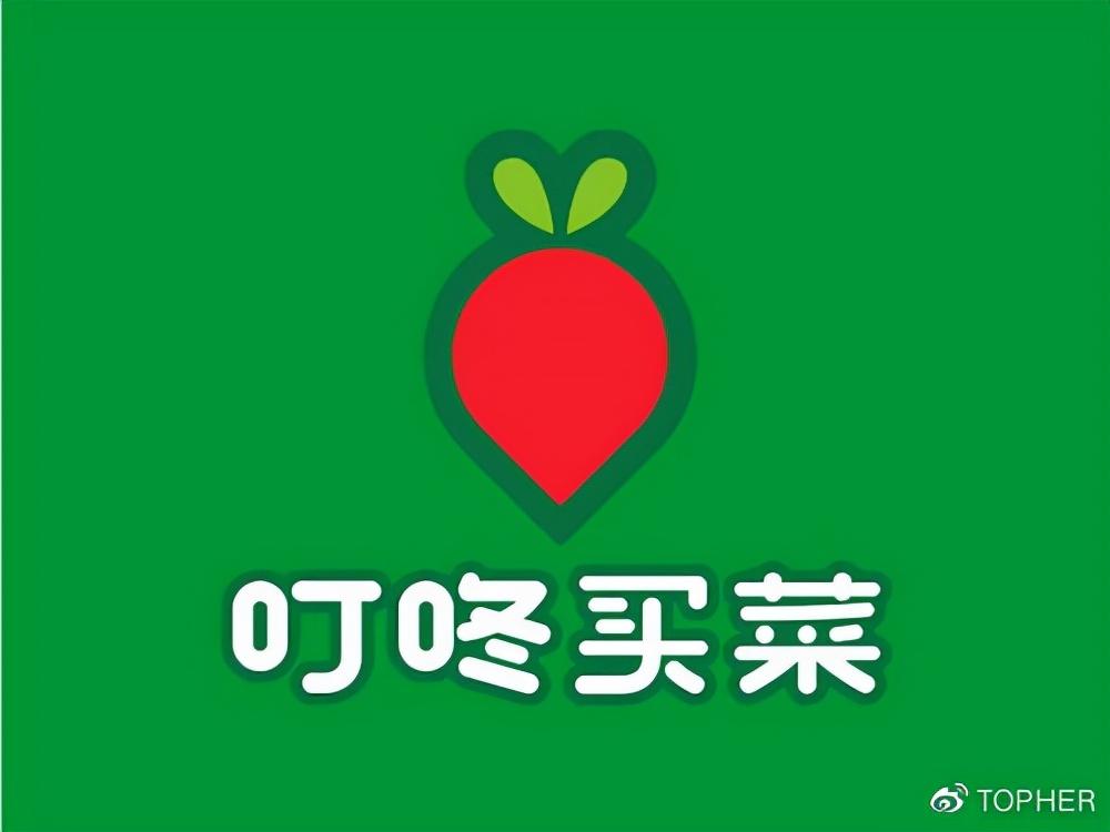 国美旗下安迅物流已有ipo计划