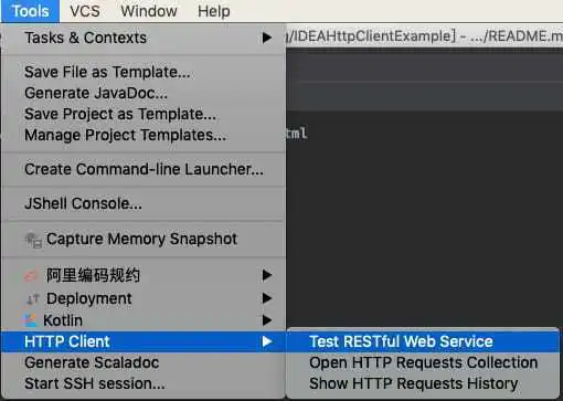 IDEA 接口调试插件 HTTP Client - 知乎