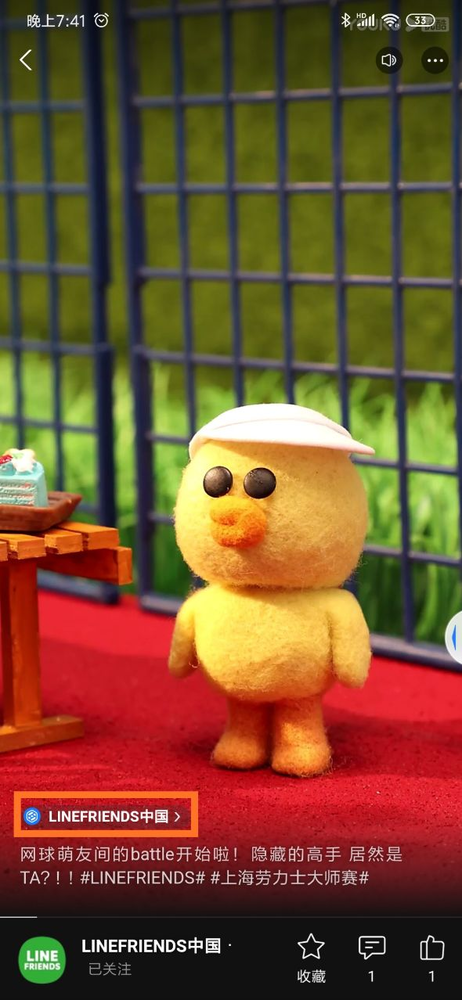 LINE FRIENDS等动画IP开通支付宝生活号:打通小程序、搜索页直达 - 知乎