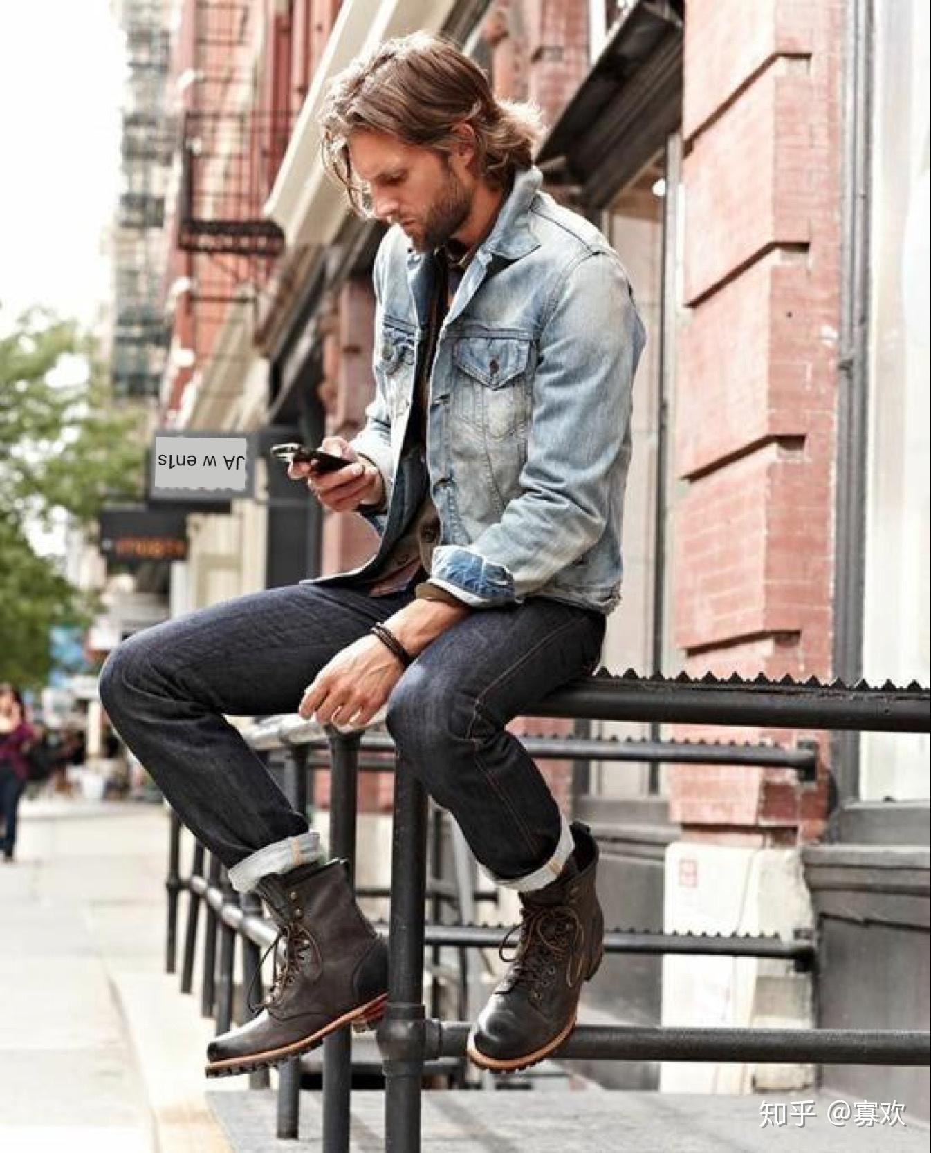 男生马丁靴该怎么搭配裤子呢?