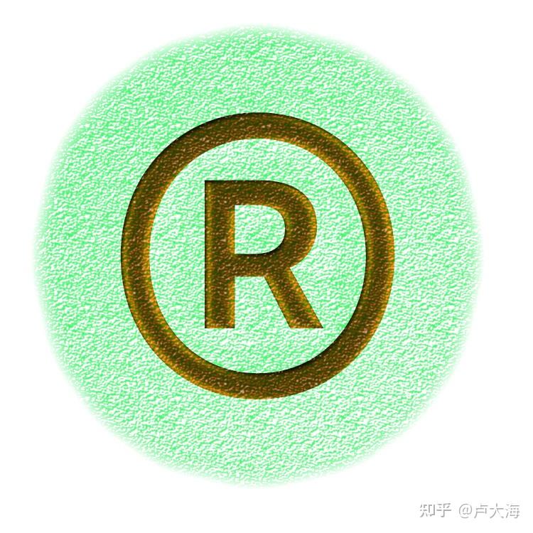 商标注册多少钱
