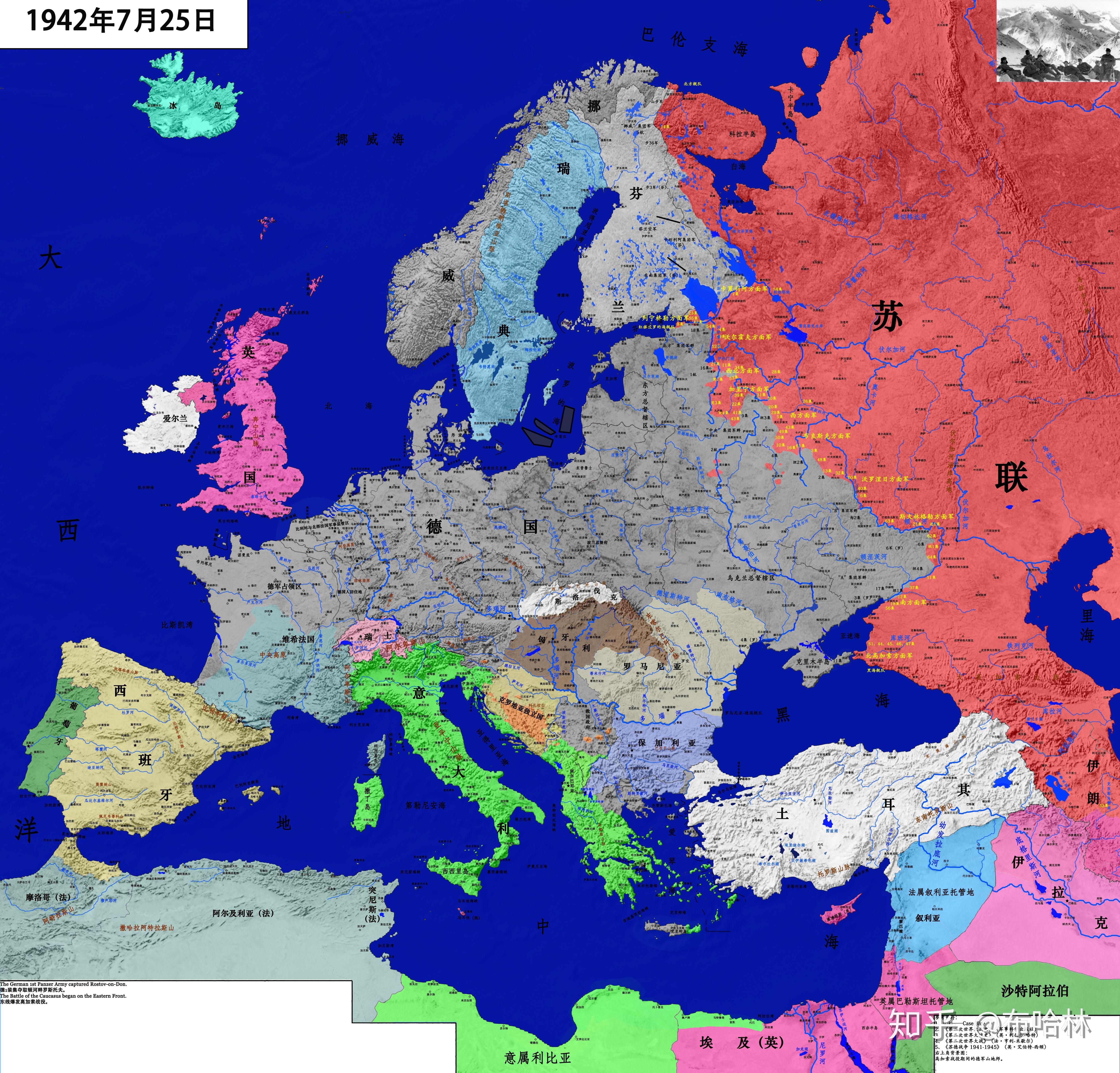 the german 1st panzer army captured rostov-on-don.