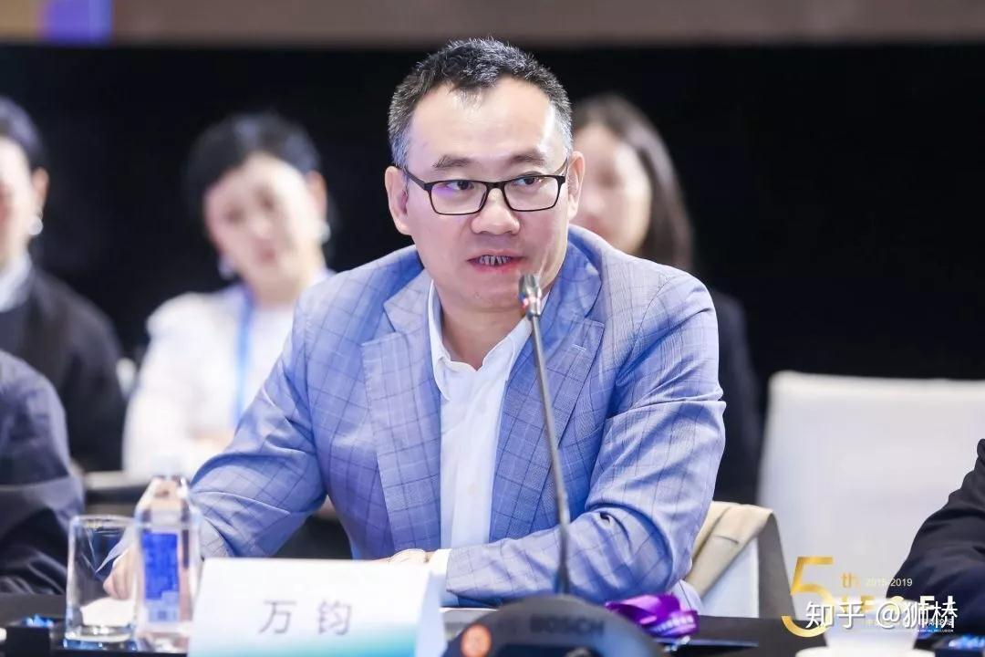狮桥万钧受邀出席第五届ifcif分享商用车普惠金融经验