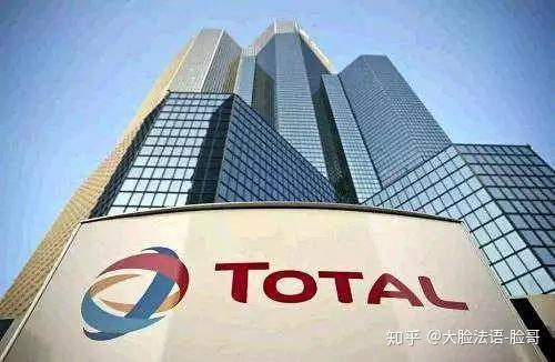 2003年5月7日全球统一命名为total,旗下由total,fina,elf三个品牌组成