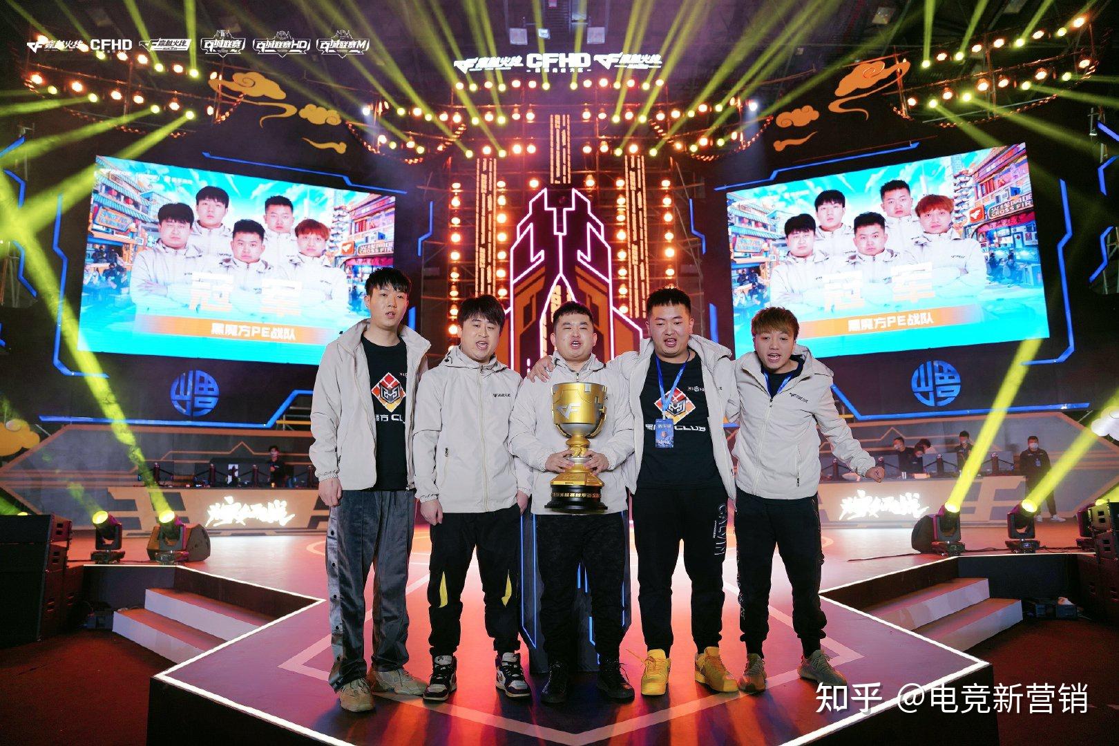 穿越火线2021百城联赛秋季赛圆满结束cfhd正式登陆开新篇