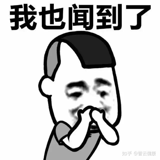 为什么有人会经常放屁?有的屁还特别臭… - 知乎