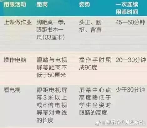 v2-11ba95dd3d1812ee6ca17a79271db765_r.jpg