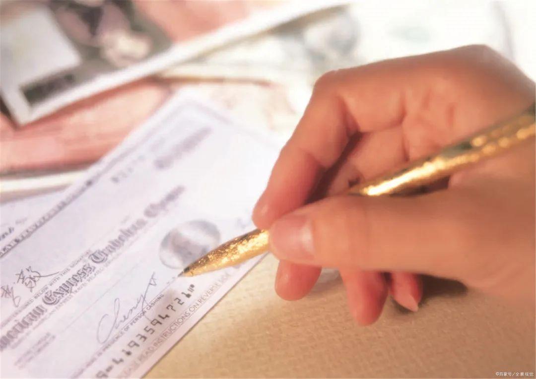 现金支票可以开给单位吗? - 知乎