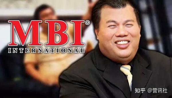 MBI创始人张誉发在泰国落网,已移交中国受审! - 知乎