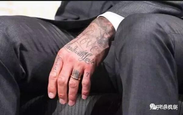 那些满心欢喜纹上身的图案 为什么总有人想迫不及待的洗掉 知乎