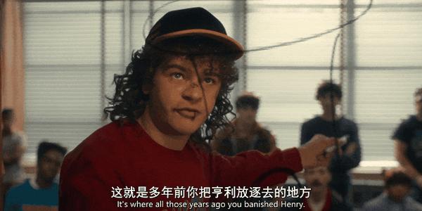 《怪奇物语》最终季系列最差，神剧也“烂尾”了？