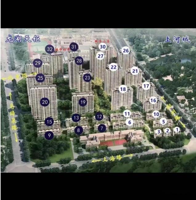 龙湖天钜 - 知乎