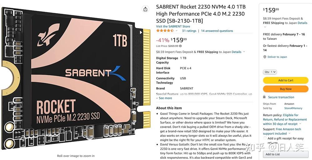 Sabrent m 2 2230 ssd 5gb s 1tb 160 