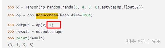MindSpore报类型错误:Unsupported parameter type for python primitive, the ...