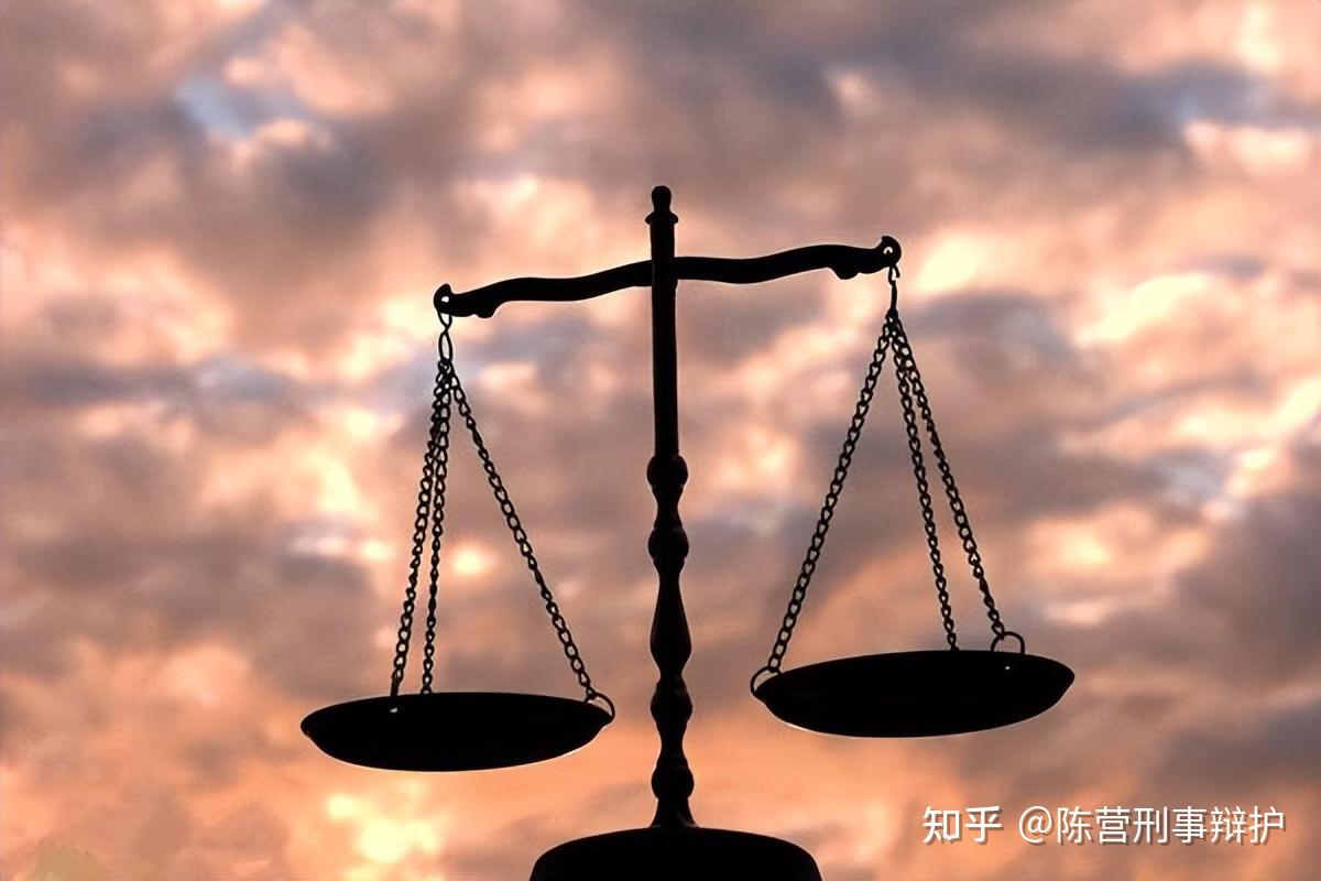 “掩饰、隐瞒犯罪所得罪”的“明知”如何认定?(一) - 知乎