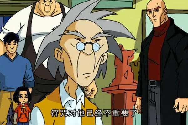 面对外挂要用外挂来打败因为老爹说过要用魔法来打败魔法